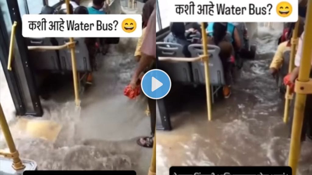 PMPML bus in Pune during heavy rain, viral video