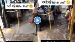 Video : बापरे! पुण्यात पावसाचे थैमान, थेट धावत्या पीएमटी बसमध्ये शिरले पाणी; व्हिडीओ होतोय व्हायरल