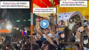 Ashadhi Wari 2025 in Pune