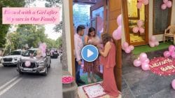 Video : ५६ वर्षानंतर घरात मुलीचा जन्म; केले जल्लोषात स्वागत, आनंद पाहून डोळे पाणावतील