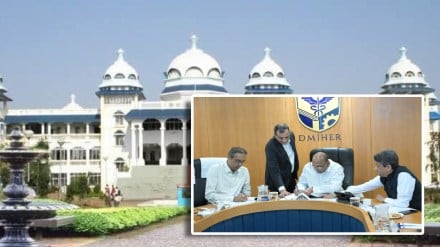 Agreement signed between Meghe Abhimat University and the famous Adani Industrial Group