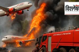 Ahmedabad Plane Crash