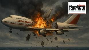 Ahmedabad Plane Crash 2025 and Air India Flight 182 bombing