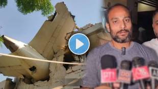 Ahmedabad Plane Crash heartbroken video viral