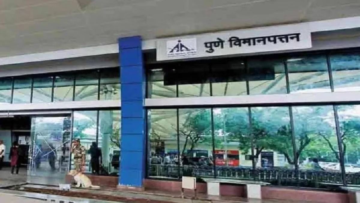 Air Force takes measures to remove bird nuisance at airport pune