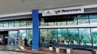 Air Force takes measures to remove bird nuisance at airport pune