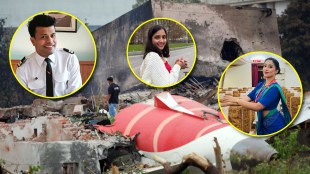 Air India Ahmedabad Plane Crash 2025 Crew Members From Maharashtra