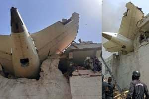 Air India Plane Crash