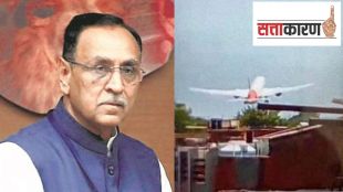 Air India Plane Crash Former Gujarat CM Vijay Rupani among passengers