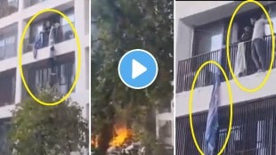 Air India crash New videos viral