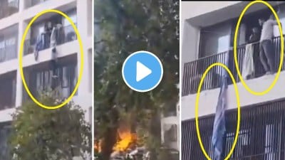 एअर इंडियाचं विमान कोसळताच हॉस्टेलच्या इमारतीमधून विद्यार्थ्यांच्या उड्या, Video Viral