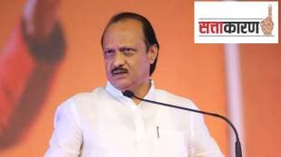 Why should Ajit Pawar be brought back to power in the Pimpri Chinchwad Municipal Corporation