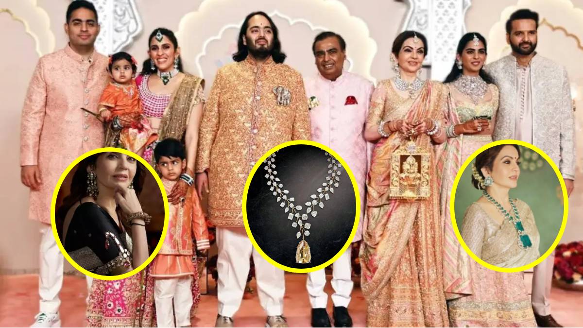 Ambani jewellery collection price