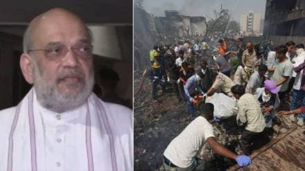 Amit Shah News