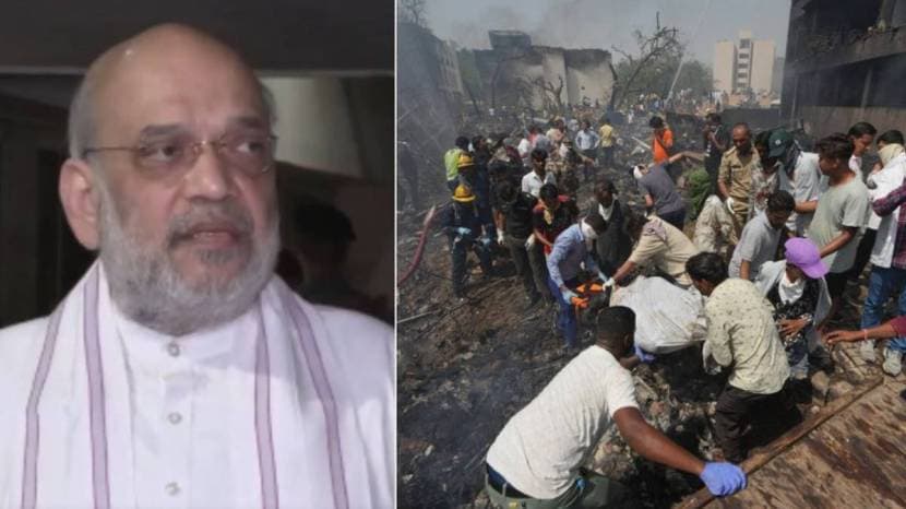 Amit Shah News