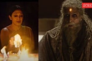 Amitabh Bachchan lost his temper actress Shobana