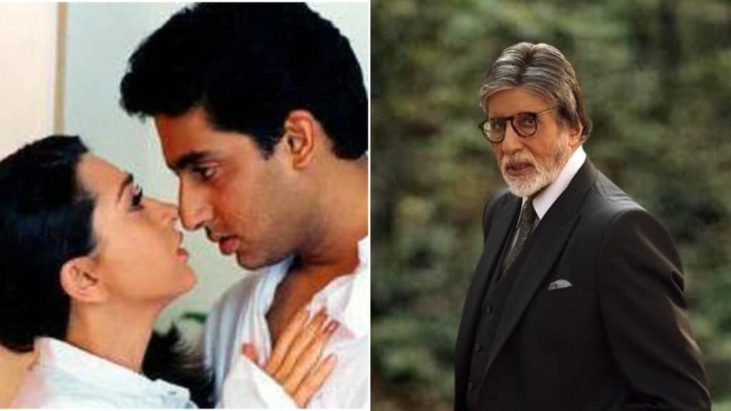 Amitabh Bachchan on Abhishek Bachchan Karisma Kapoor Breakup
