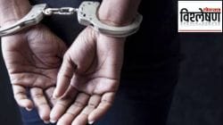 विद्यापीठ परिसरात कुकर्म, न्यायालयाने ठोठावली जन्मठेप; काय घडलं होतं त्या दिवशी?