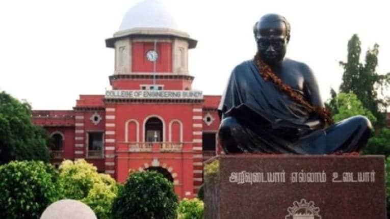 विद्यापीठात घुसून तरुणीवर अत्याचार; महिला न्यायालयाने ठोठावली ३० वर्षांची जन्मठेपेची शिक्षा