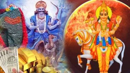 Ardha kedra yog 2025