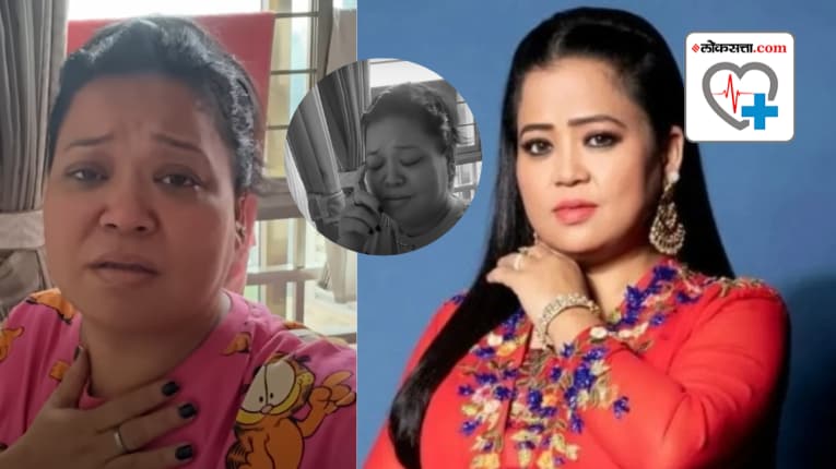 “मी सकाळपासून रडत आहे…”, थायलंड ट्रिपनंतर भारती सिंगला वारंवार येत आहे ताप! प्रवासानंतर आपण आजारी का पडतो? तज्ज्ञांनी केला खुलासा