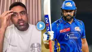 Mumbai Indians Always Gets Lucky R Ashwin Big Statement Ahead of MI vs PBKS Qualifier 2 Watch Video