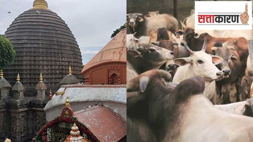 Assam’s Goalpara district for allegedly throwing beef near a temple