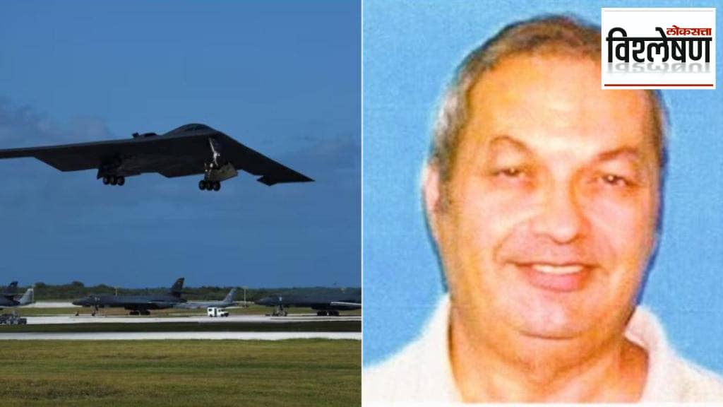 B-2 बॉम्बर बनवणारा भारतीय इंजिनिअर आता तुरूंगात का आहे?
