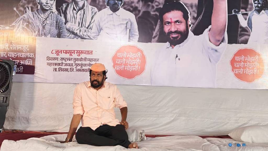 बच्चू कडू यांचे अन्नत्याग आंदोलन सुरू; म्हणाले, “आता अंत्ययात्रा निघाली तरी चालेल.(छायाचित्र लोकसत्ता टीम)