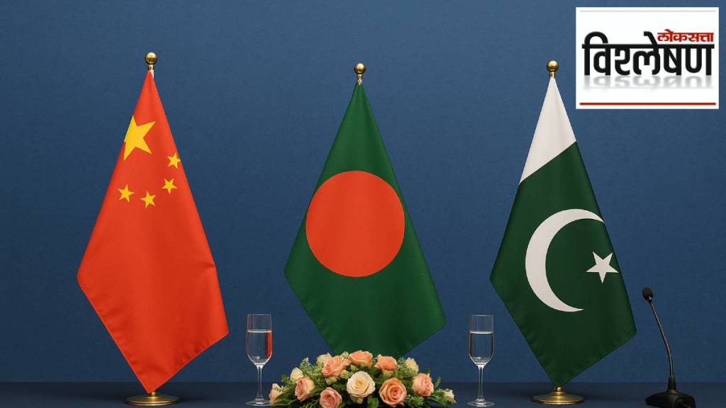 Bangladesh-Pakistan-China trilateral dialogue
