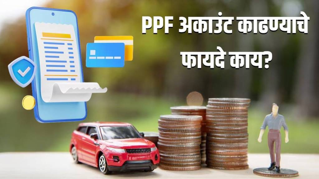 Benefits of PPF Account