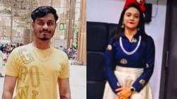 बंगळुरूत ओयो रुममध्ये ३३ वर्षीय विवाहितेची हत्या, २५ वर्षीय प्रियकराला अटक