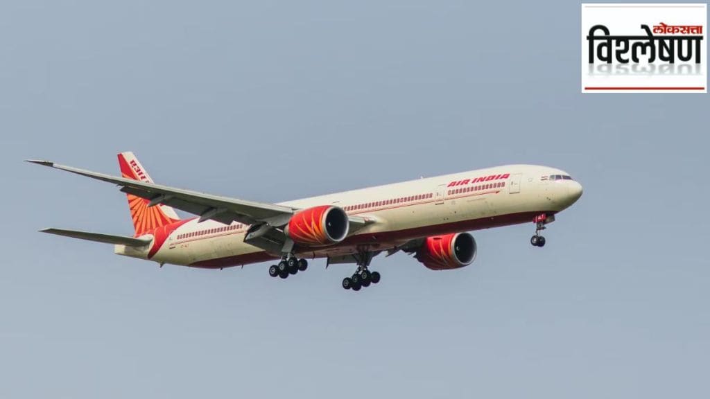 Air India flight cancel