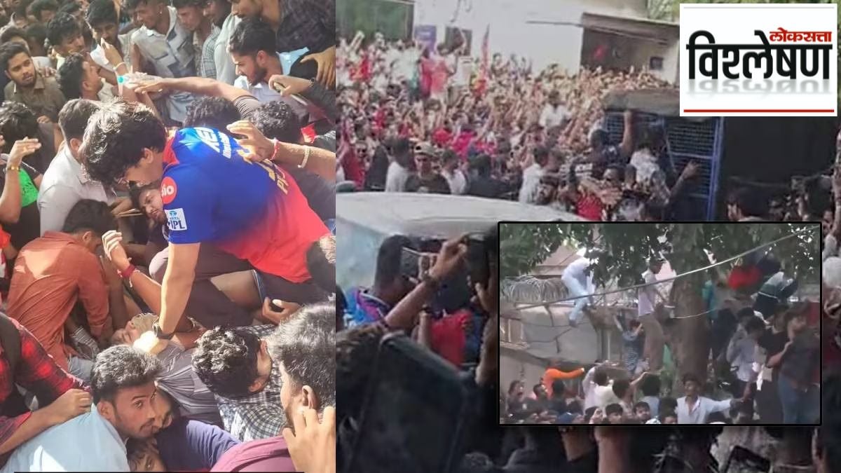 Bengaluru stampede that killed 11 people