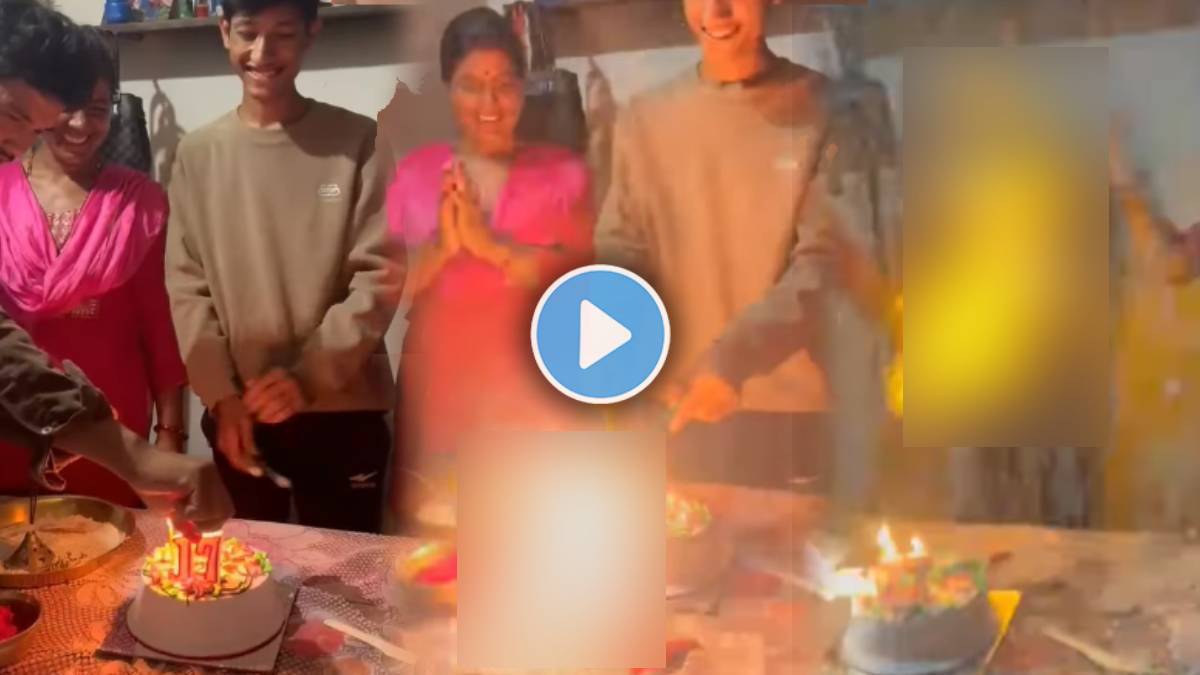 Birthday Celebration Cake Cutting Shocking Video