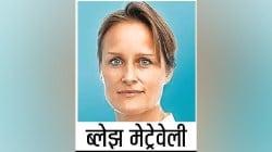 व्यक्तिवेध: ब्लेझ मेट्रेवेली