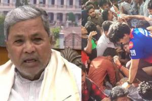 Karnataka CM says didn't expect people to turn up in such large numbers