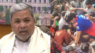 “चेंगराचेंगरीत ११ जणांचा मृत्यू..”; मुख्यमंत्री सिद्धरामय्यांची प्रतिक्रिया