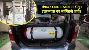 CNG car gas filling