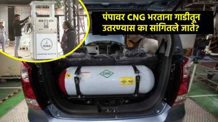 CNG car gas filling