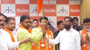 Chandrhar Patil Joins Shivsena