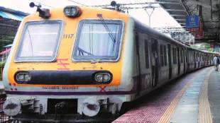 Camera front side of local trains central railway western railway