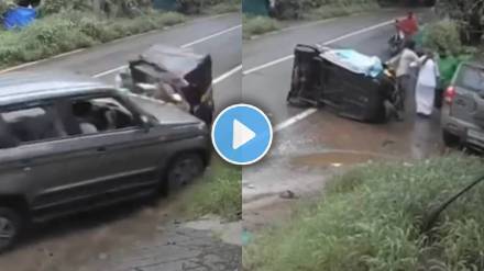 Car Auto Accident video viral