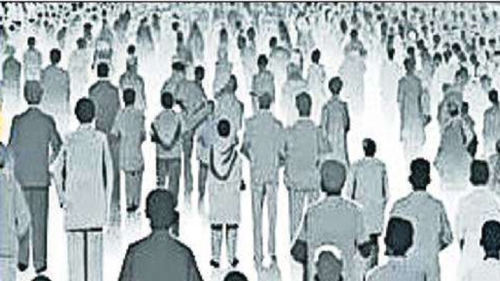 Central Government Notification for the 16th Census of the country