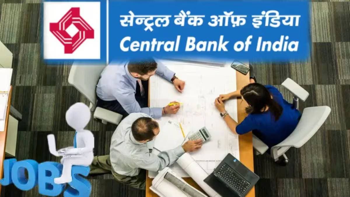 Central Bank of India Apprentice Recruitment 2025