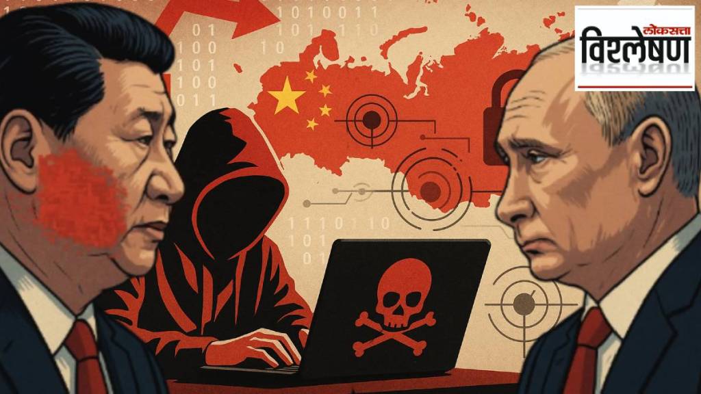 China's Cyber Espionage Against Russia