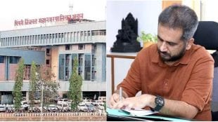 pune, pimpri chinchwad, municipal corporation, municipal commissioner, harit setu project, sustainable transportation, competition, registration