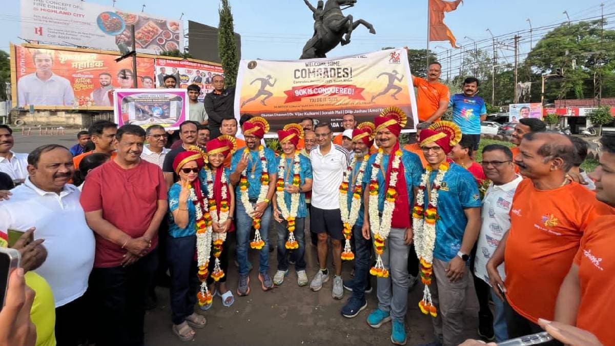 south africa 12 people from kolhapur completed Comrades Ultra Marathon