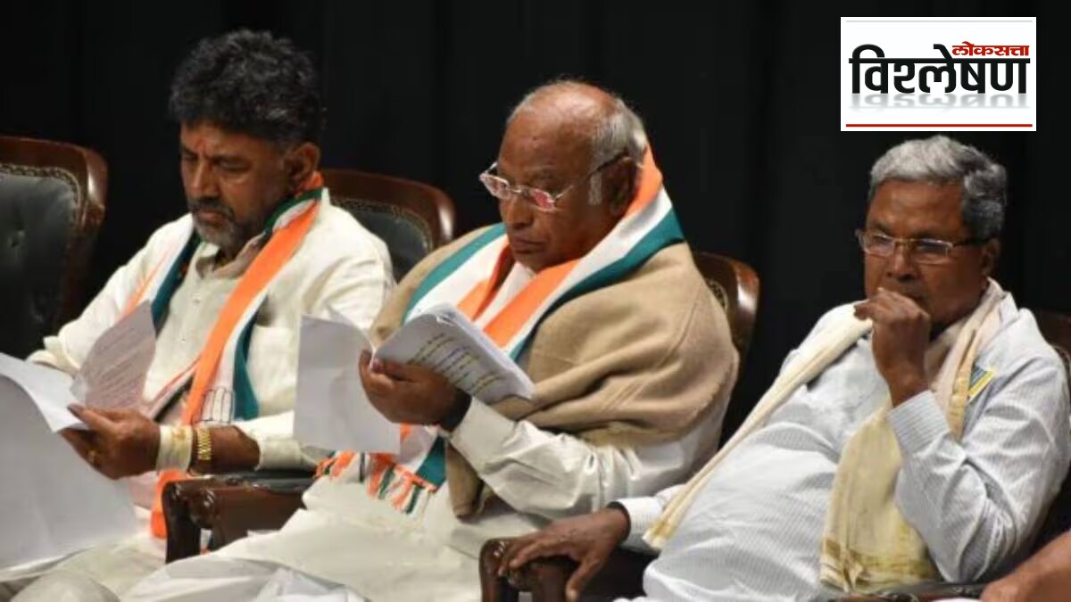 Loksatta explained Why Congress government in Karnataka backing away from the caste wise census
