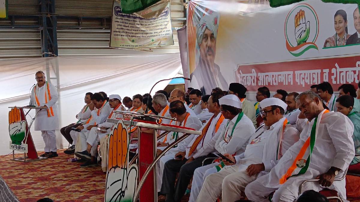 Congress state president Harshvardhan Sapkal asserted